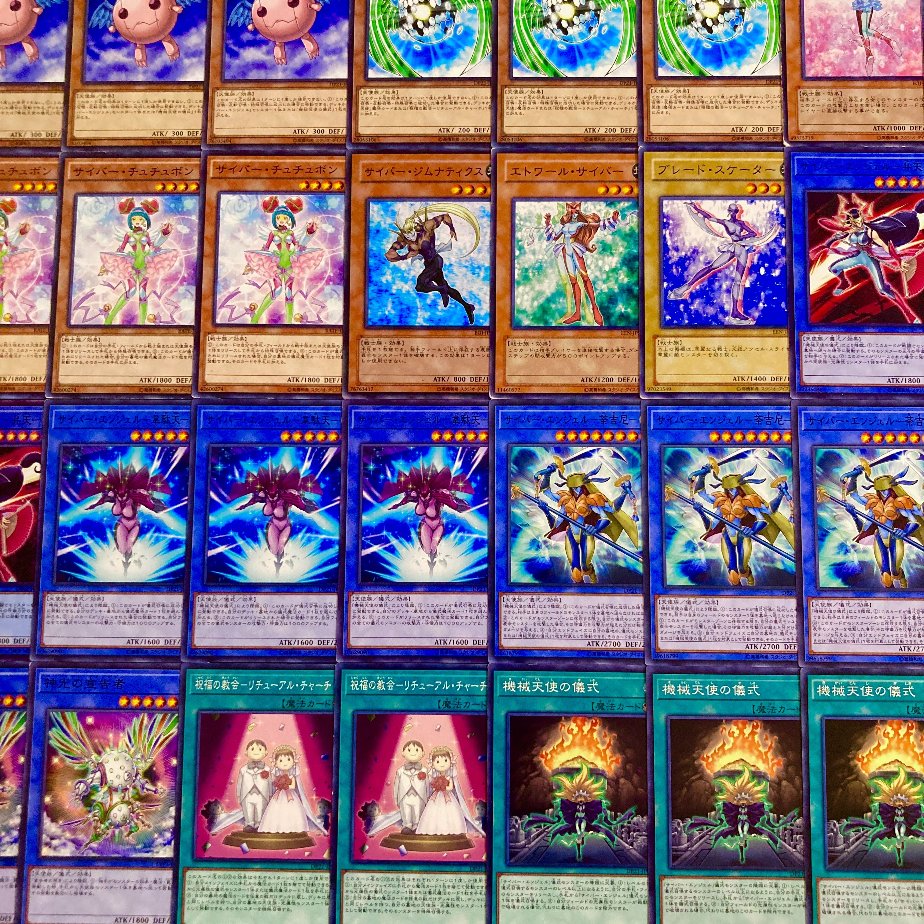 遊戯王【ＧＸ再現！！】天上院明日香デッキ４０枚 1枚