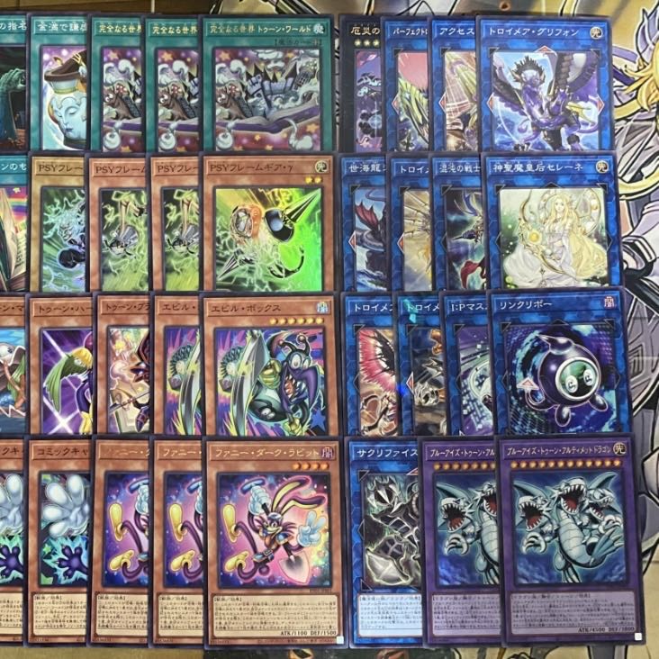 Toon Deck [Authentic Construction Funny Dark Rabbit Integrity Becoming World Toon World Snubbull Eyes Toon Ultimate Dragon] (3) 1枚
