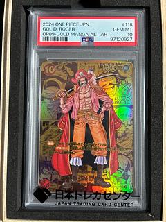 PSA10] Goal D. Roger (Parallel) (Super Parallel) (Comic Parallel, Comipara, Cartoon Background) P-SEC OP09-118 1枚