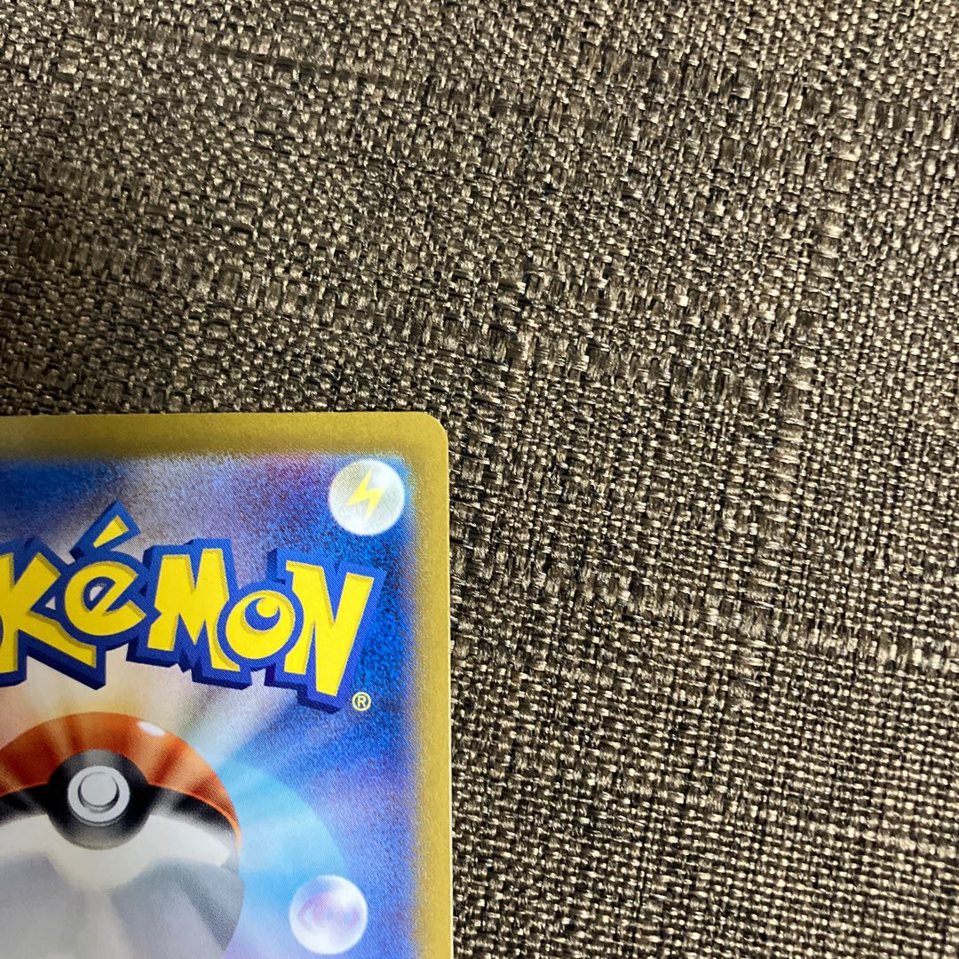 Regigigas (Master Ball pattern/mirror) 132/187