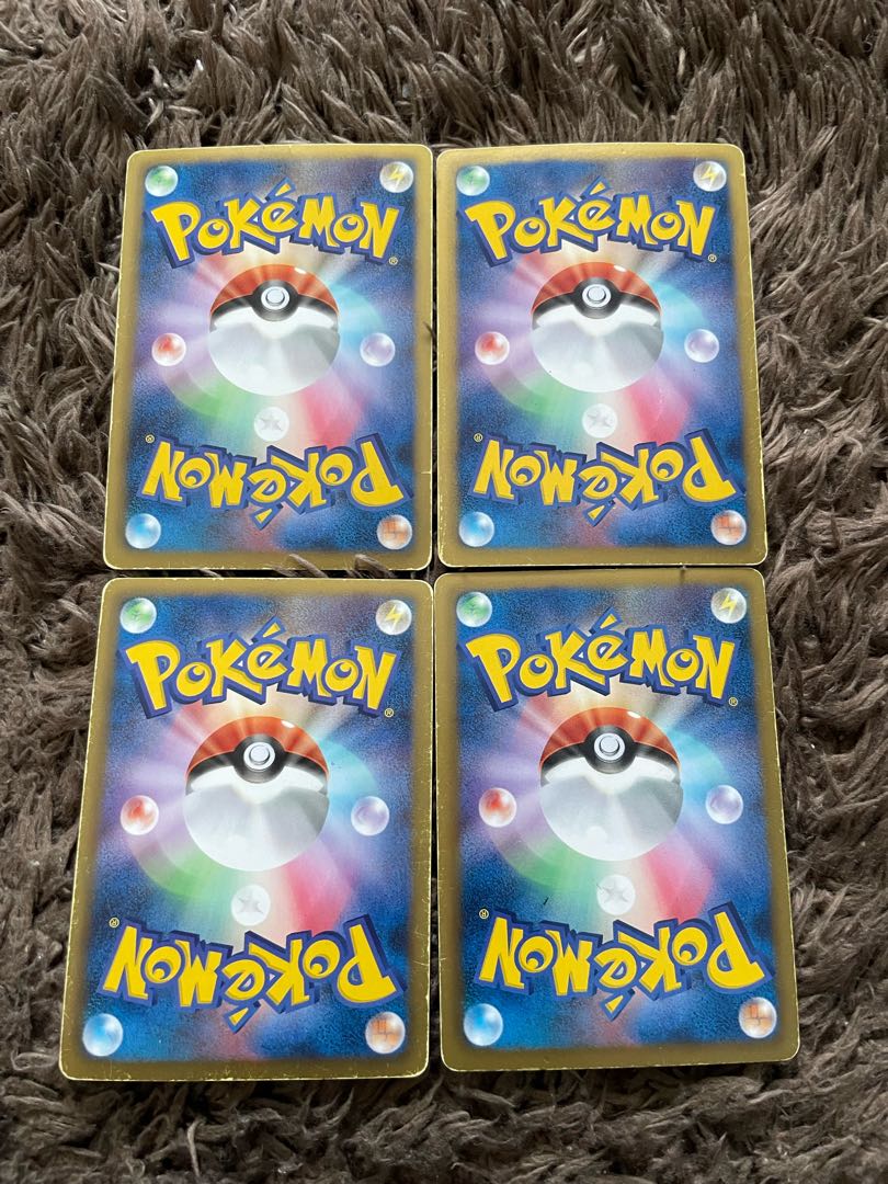 ReshiramEX ZekromEX 4 sheets