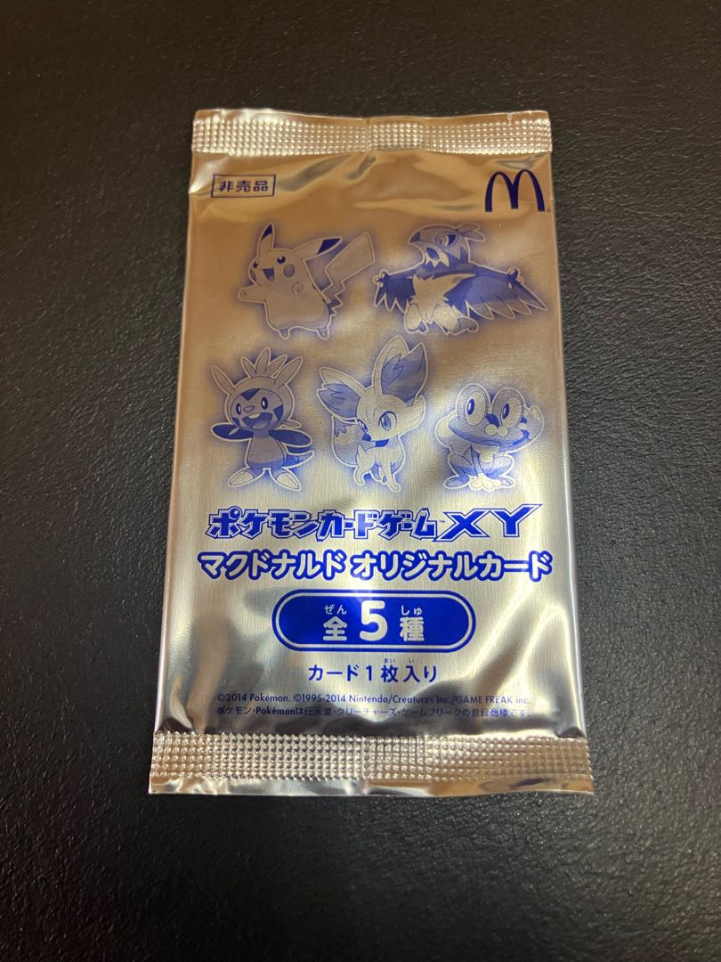 Condition A] Pokemon Card Game XY McDonald's Original Card, Unopened 1枚