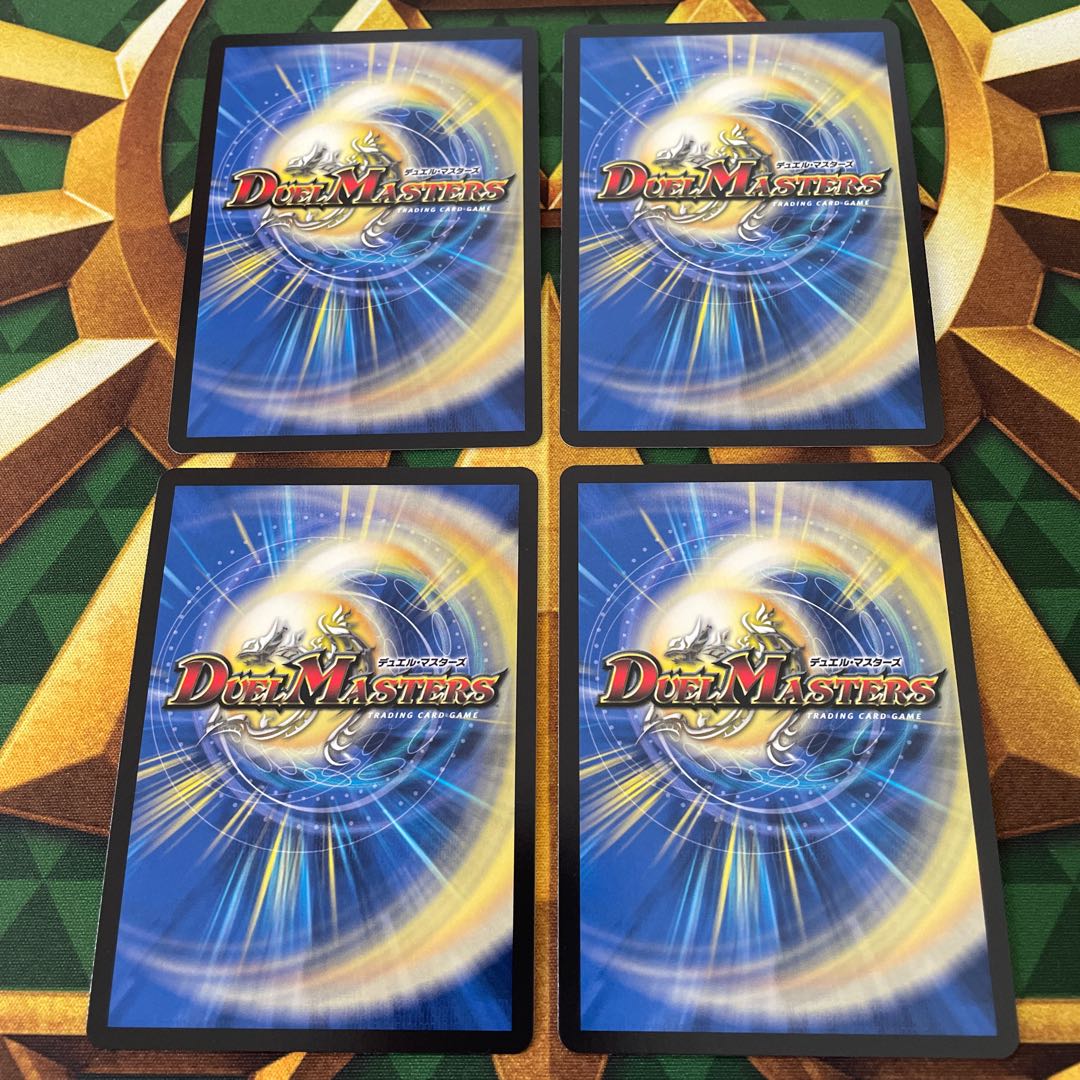 炎怒 コアゲ(シークレットレア仕様) SE (秘)24/(秘)24 1枚