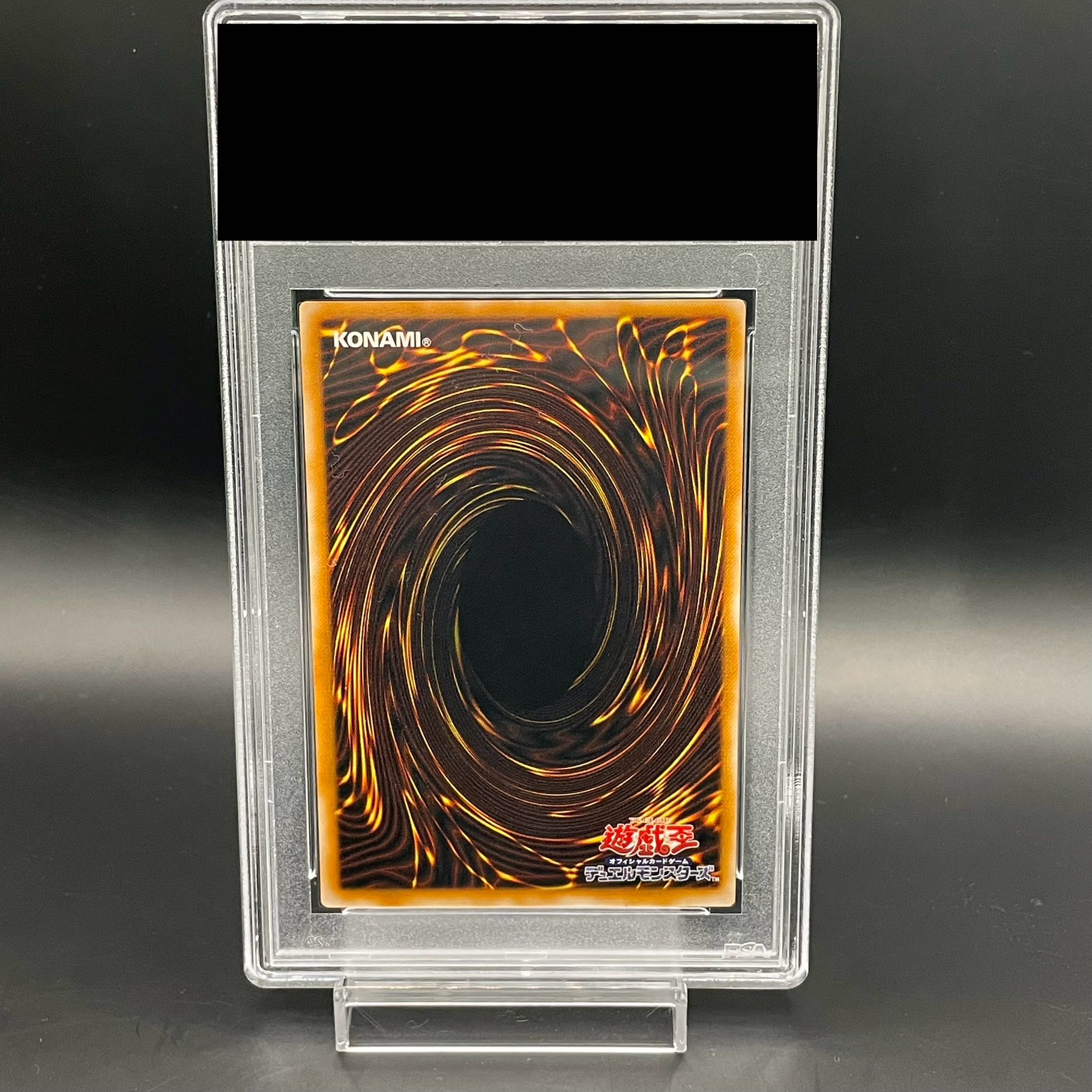 PSA10 エアーネオス レリーフ　アルティメットULTIMATE RARE 状態難/PSA10鑑定済〕EHEROエアーネオス【レリーフ】{STON-JP034}《融合》