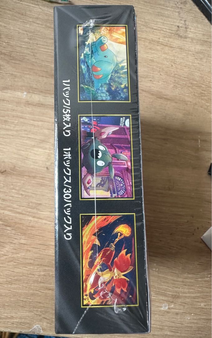 新品未開封 シュリン 拡張パック 「ニンジャスピナー」 未開封BOX  2BOX