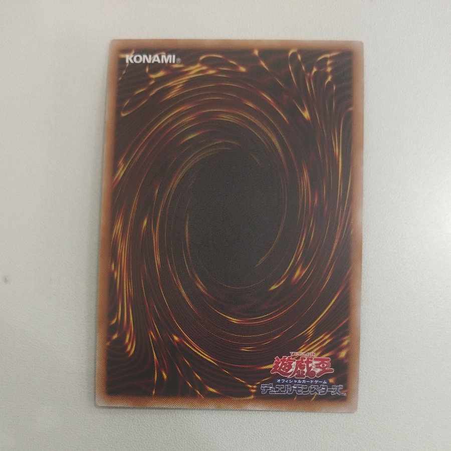 @4 @4 Forbidden Droplet Secret Rare RC04-JP065