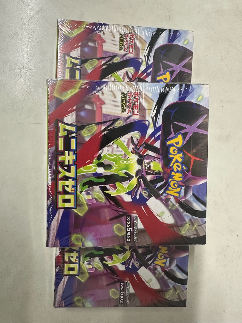 ムニキスゼロボックス　シュリンクなし　3BOXセット ムニキスゼロボックス シュリンクなし 3BOXセット ポケモン（Box