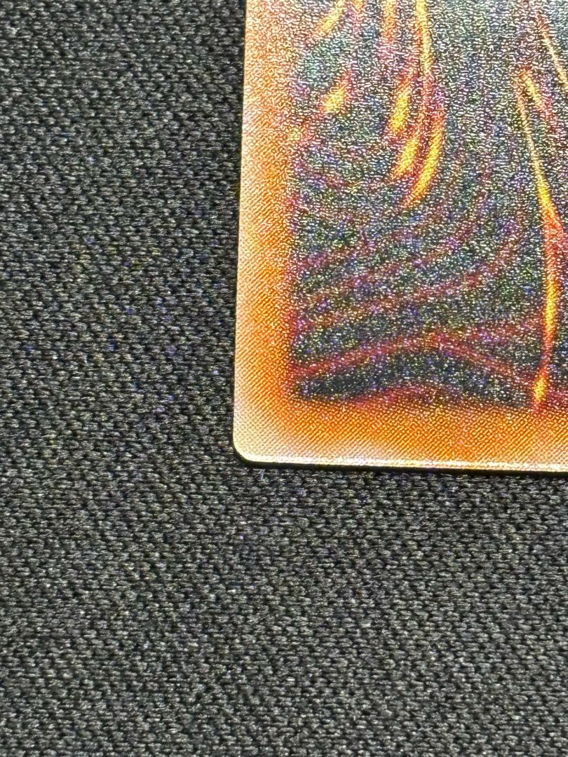 【美品】遊戯王　ブラック・デーモンズ・ドラゴン　レリーフ 1枚