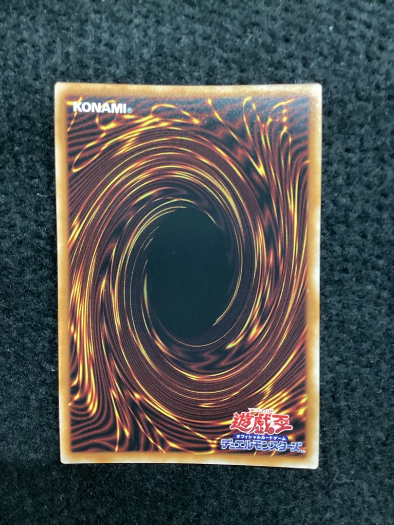 The Butler of the Castle of White Silver Arias QCSE, 25th Sikh JP017