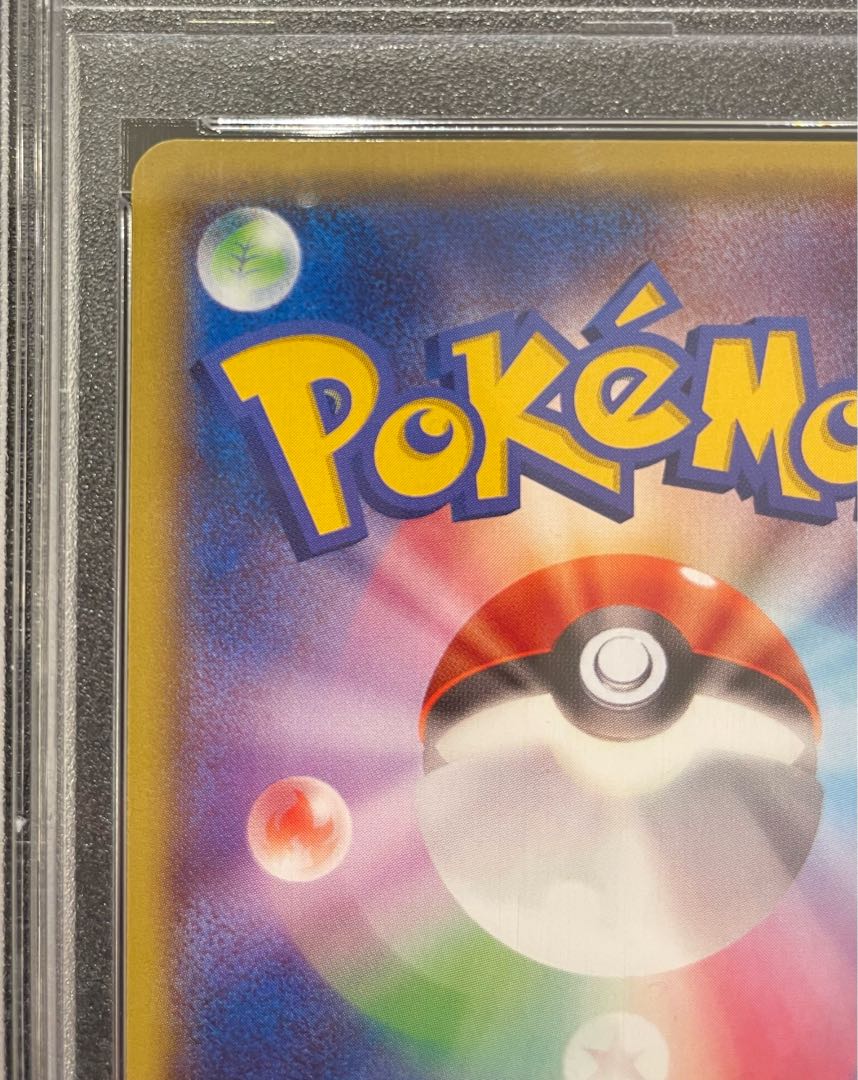 【PSA10】メガトウキョーのピカチュウ PROMO 098/XY-P 1枚