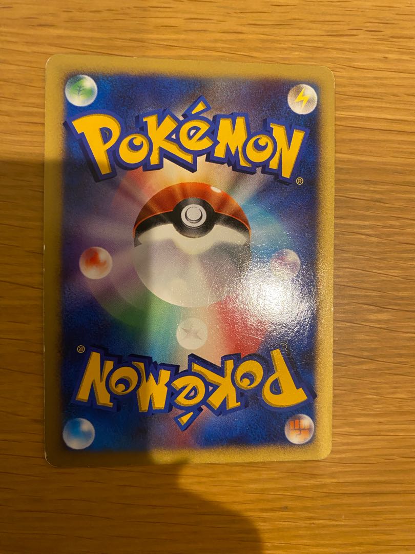 【希少】ポケモンカード　ルギア lv.43 サイコディストラクション 1枚