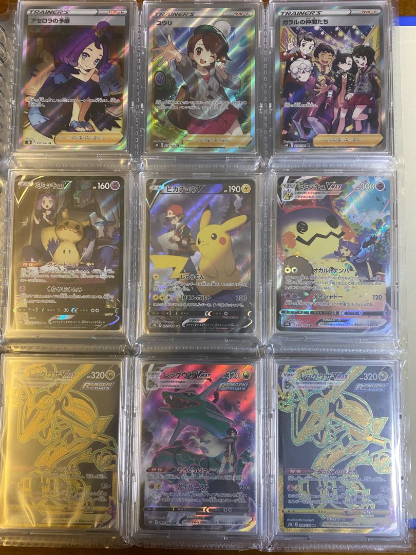 美品　ポケモンカード　81枚　まとめ売り　25周年等　リザードン　ピカチュウ 30枚