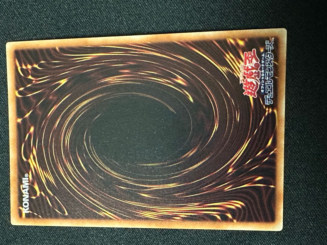 スピードロイド クリアウィング・ファスト・ドラゴン ウルトラレア JP001 1枚