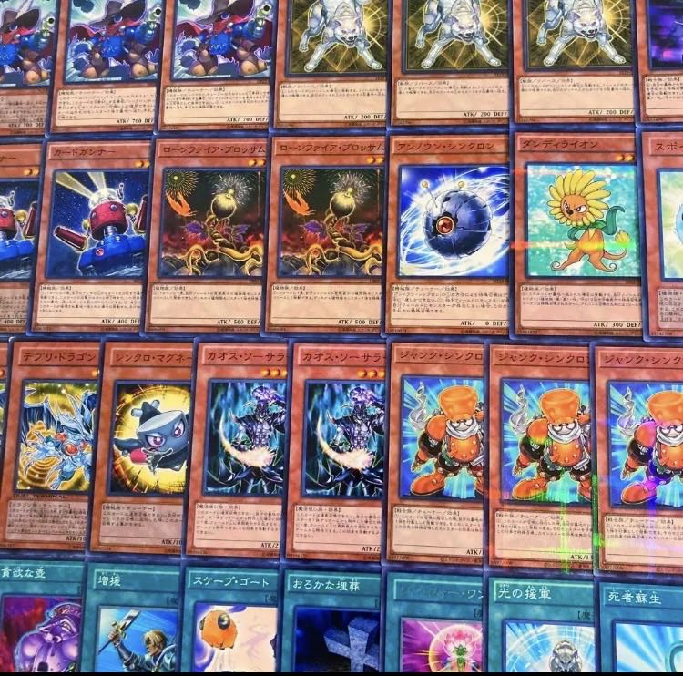 Yu-Gi-Oh 1103 Environment!　Quick Debris Dandy 40 copies 1枚
