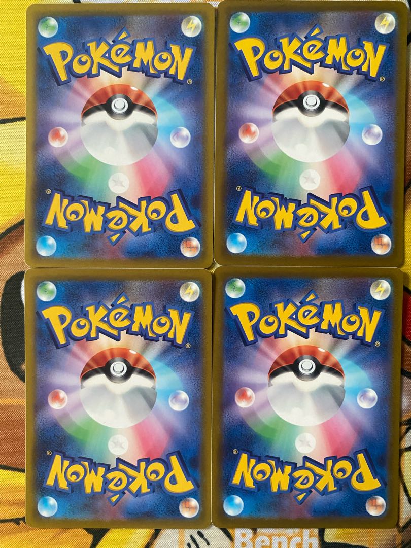 Pokémon Card Spinarak 1枚