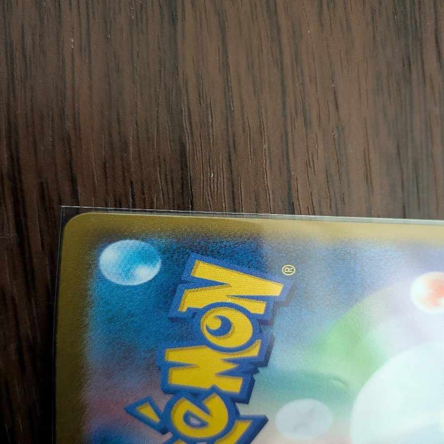 With extra rare card With extra rare card Mega Zygardeex MUR 117/080 2枚