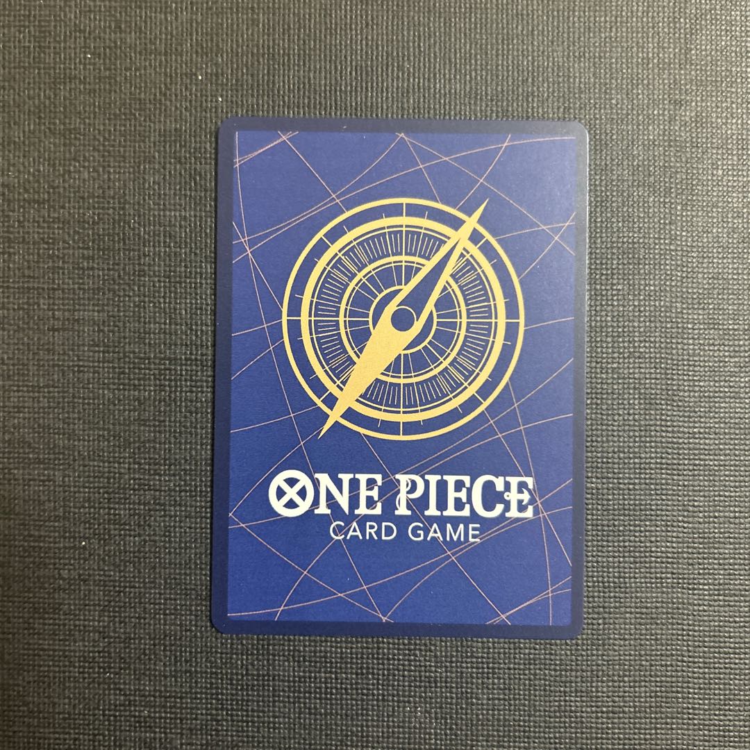 マーガレット R EB03-027 1枚