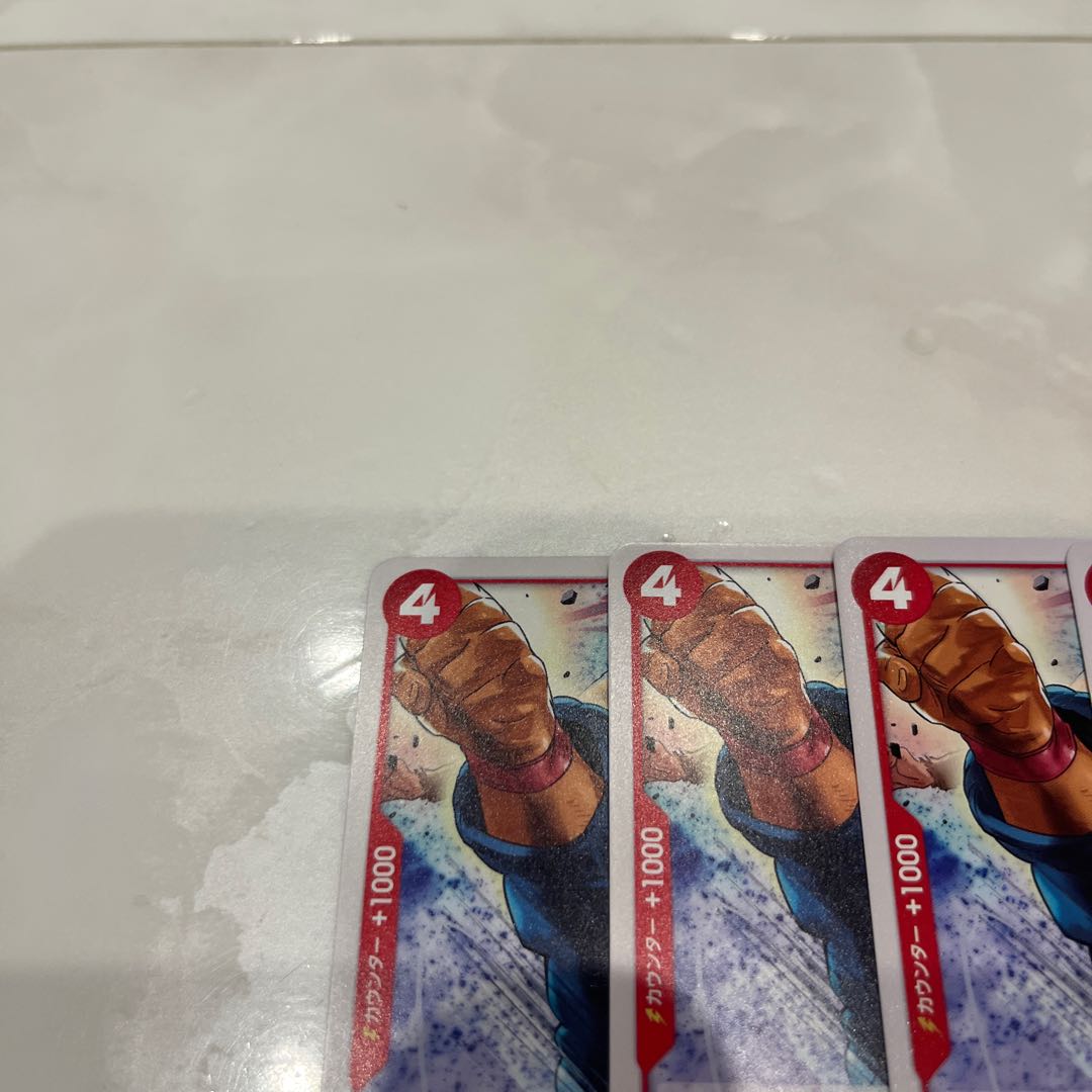 Set of 4 Bonk punch C OP09-010