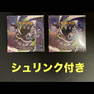 With shrink wrap "Abyss Eye" Expansion Pack—Unopened Box  2BOX