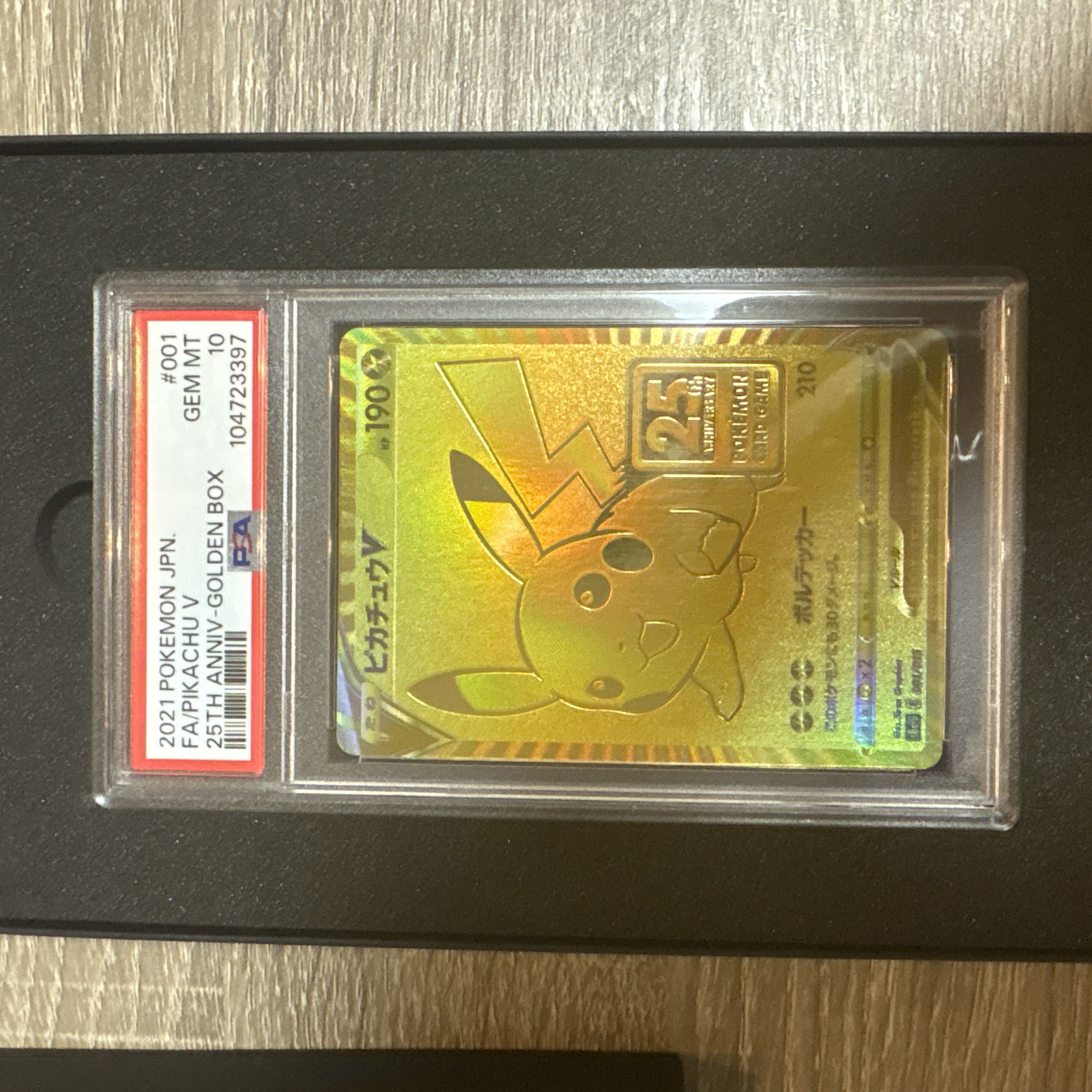 [PSA10] PikachuV 25th ANNIVERSARY (Opened) PROMO 001/015 1枚