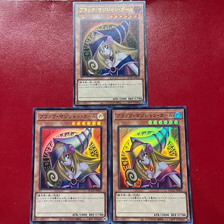 Aom ブラック・マジシャン・ガール ウルトラレア QCAC-JP019