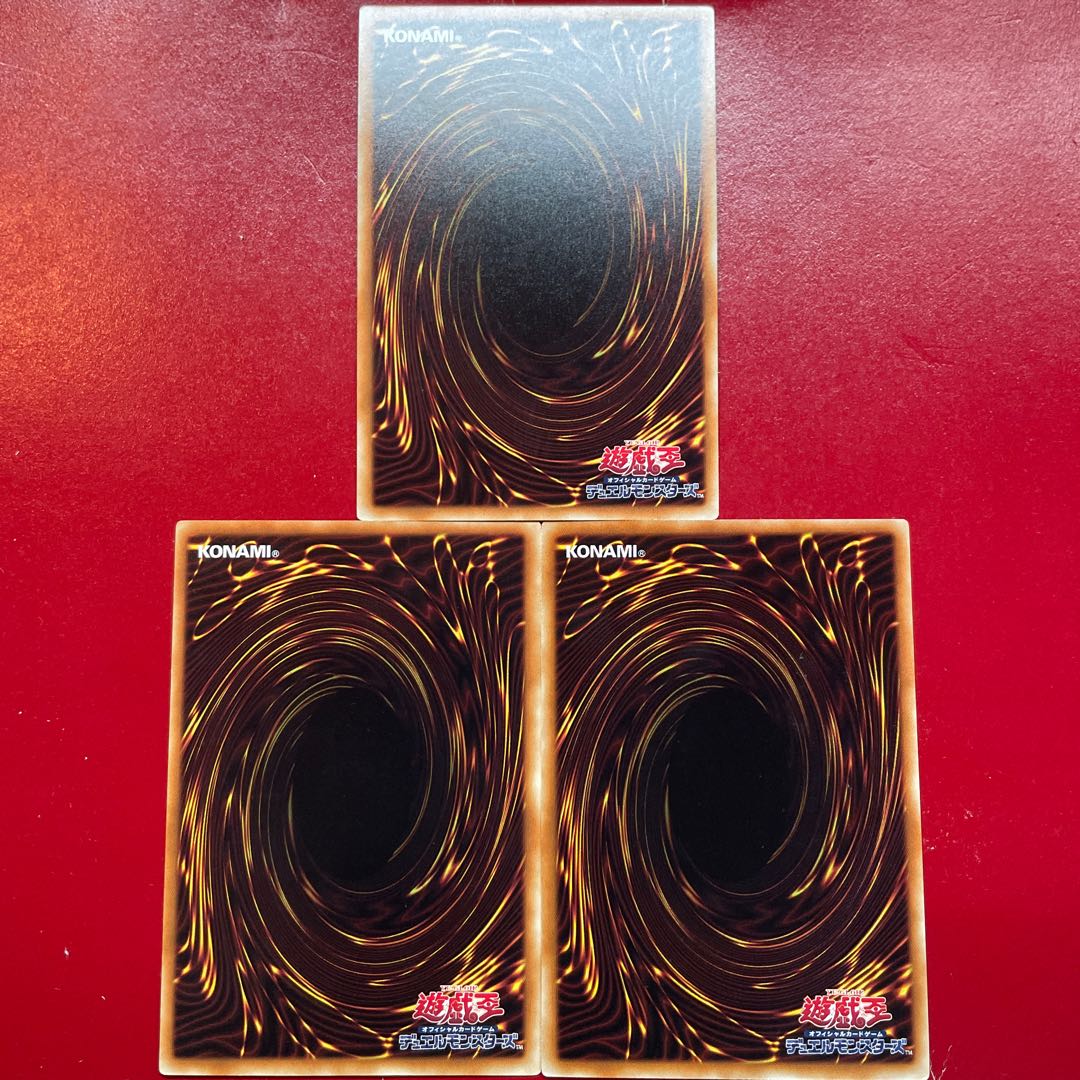 Aig Afs Ag ブラック・マジシャン・ガール ノーマル JP011 1枚