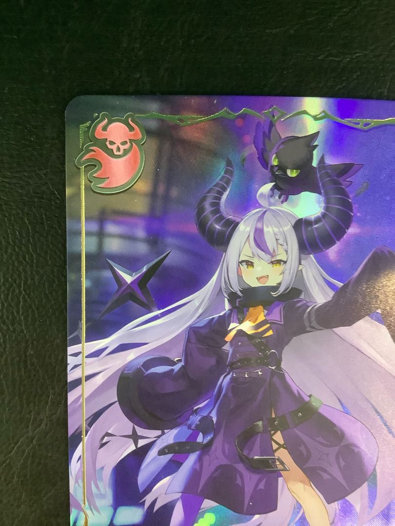 ①　(美品)ラプラス・ダークネス　BP02-LD03 1枚