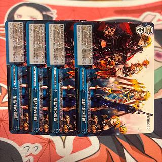 Gathering Blue Roses