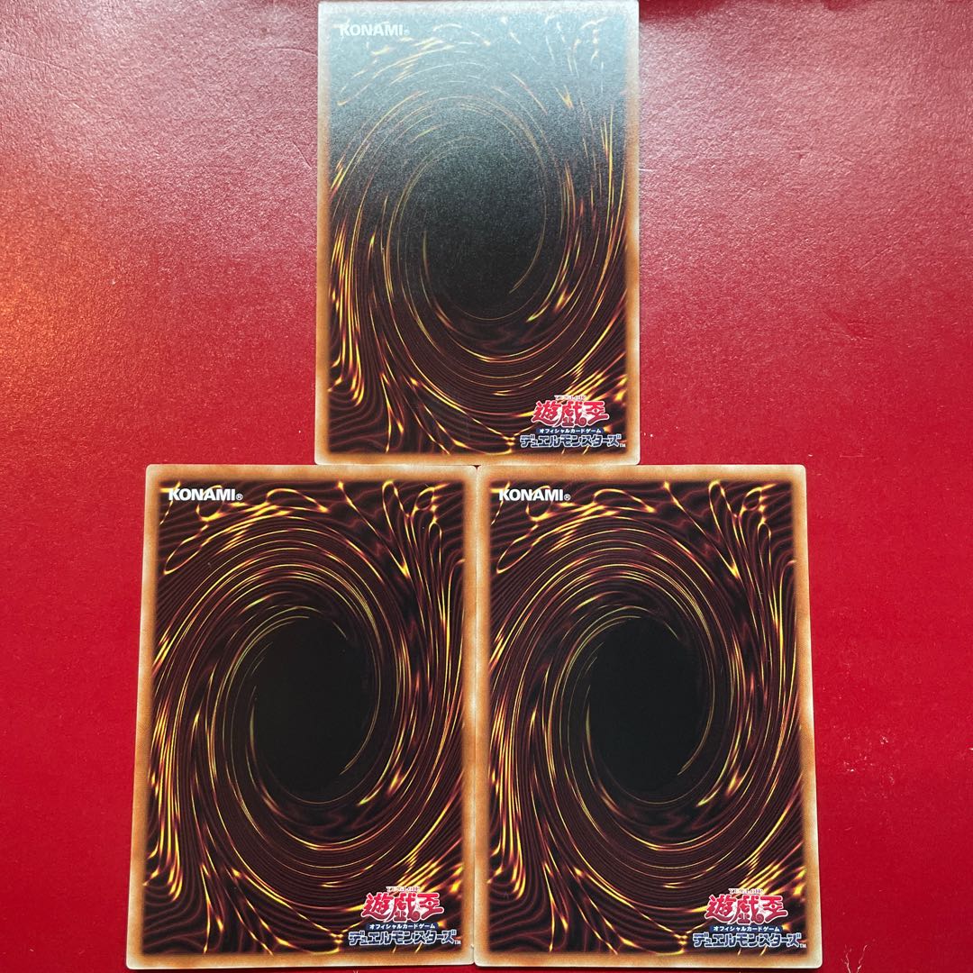 Yb Ya Zt EM:Pグレニャード レア PHNI-JP032 1枚