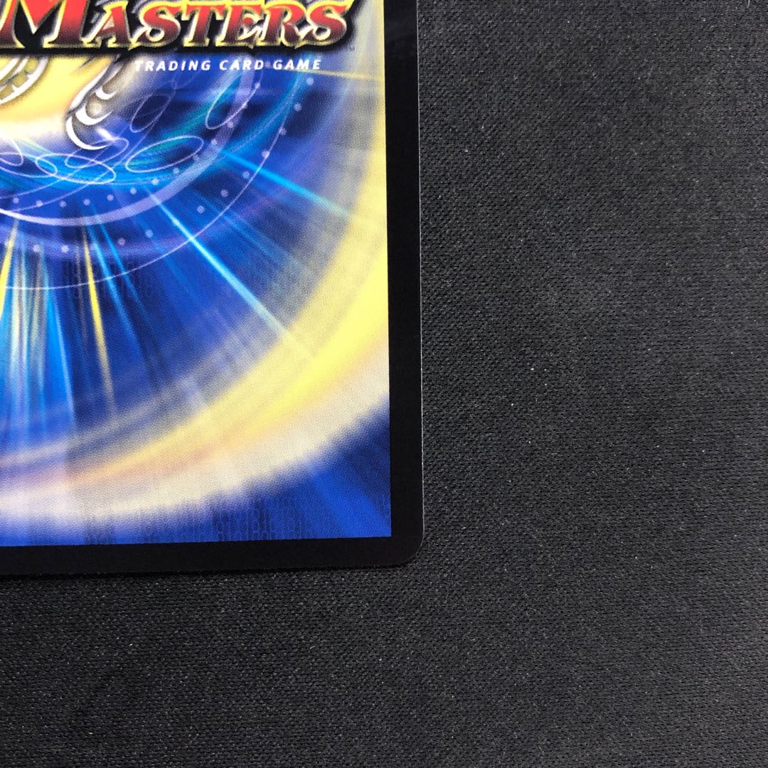 Dolan Gol Gerus｜Memories of Goryu (Adrenaline Ver.) VR 5/8