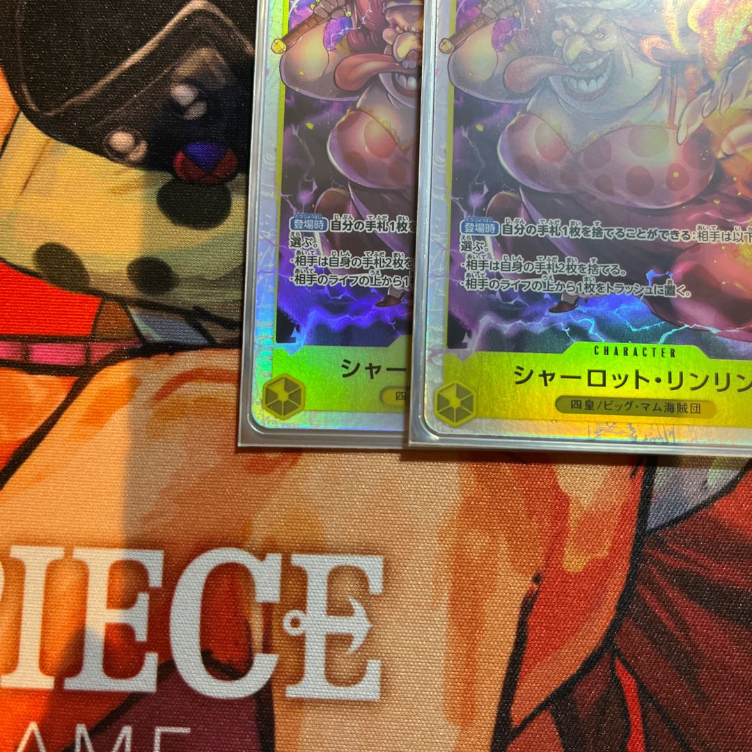 set of two sheets Charlotte Lynn Lynn SR ST20-005 1枚