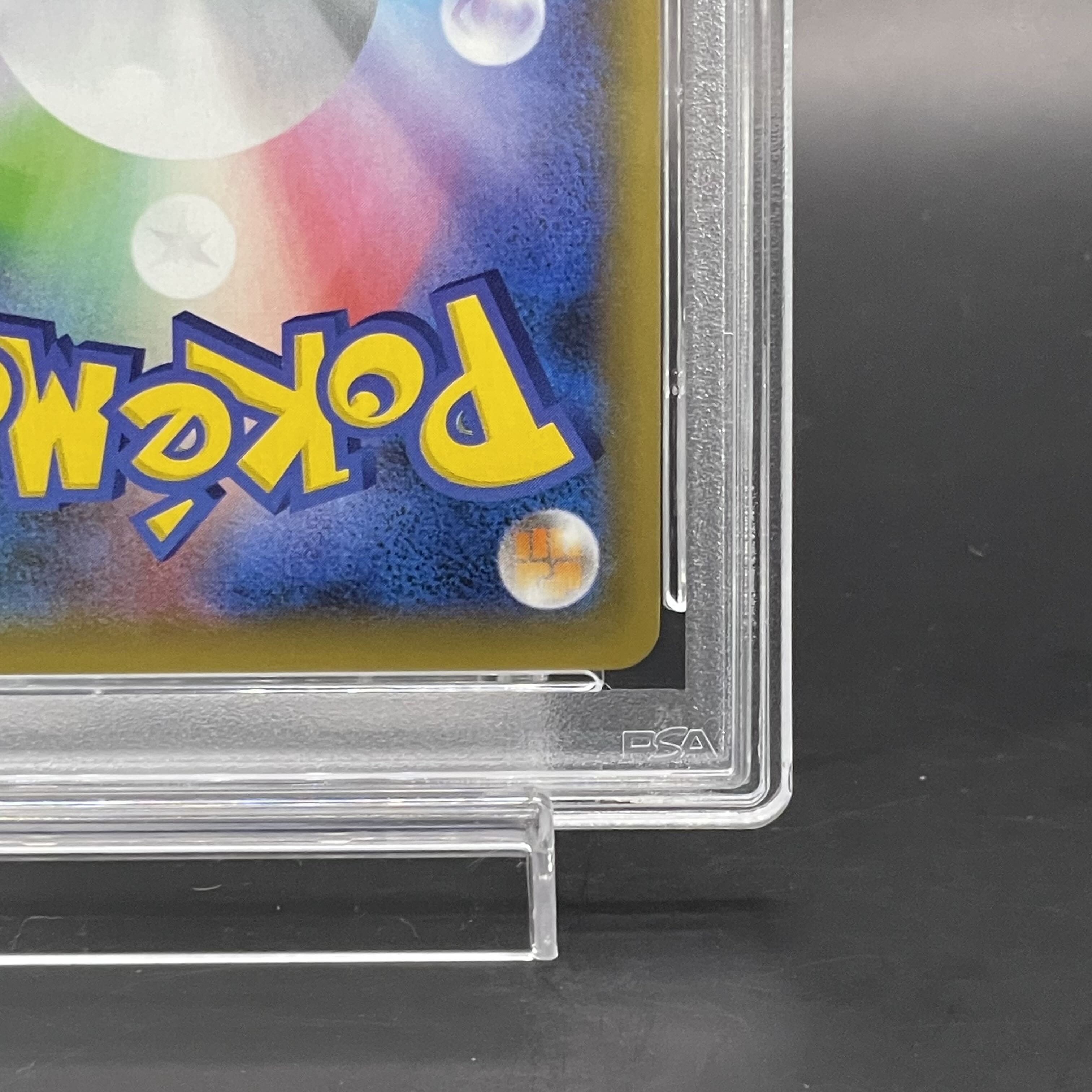 PSA10] Umbreon☆(Star) (25th) PROMO PROMO 012/025 1枚