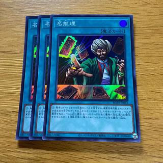 クォーターセンチュリーアートコレクション 2BOX シュリンクなし QUARTER CENTURY ART COLLECTION」の激安通販 | magi