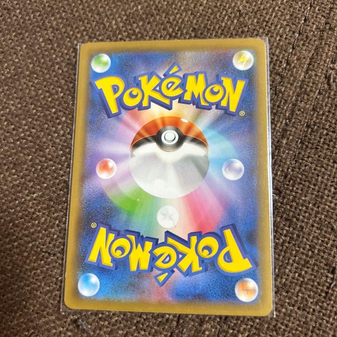 み) すりかえカップ U 058/067 1枚