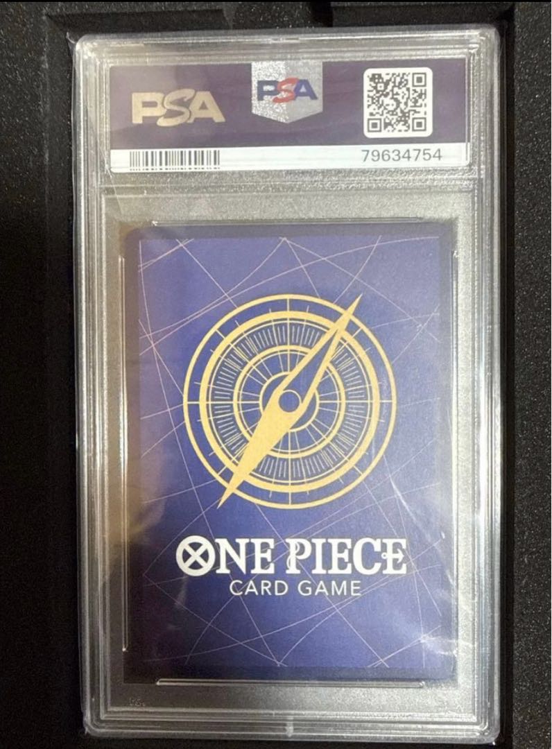 【PSA10】シャンクス for Japan シリアルナンバー入り フラッグシップバトル2023プロモ 未開封 PROMO OP01-120 1枚