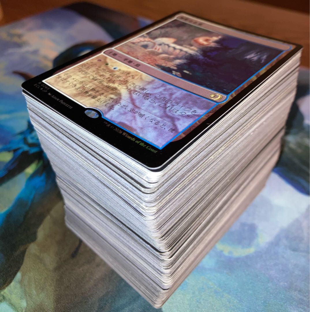 【★値引きキャンペーン中♪】神聖なる泉他レアカードまとめ売り 1枚