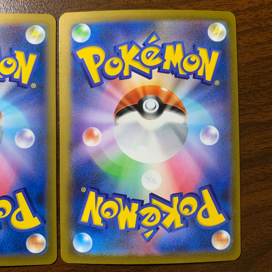 バタフリー(モンスターボール柄/ミラー仕様) U 012/165 1枚