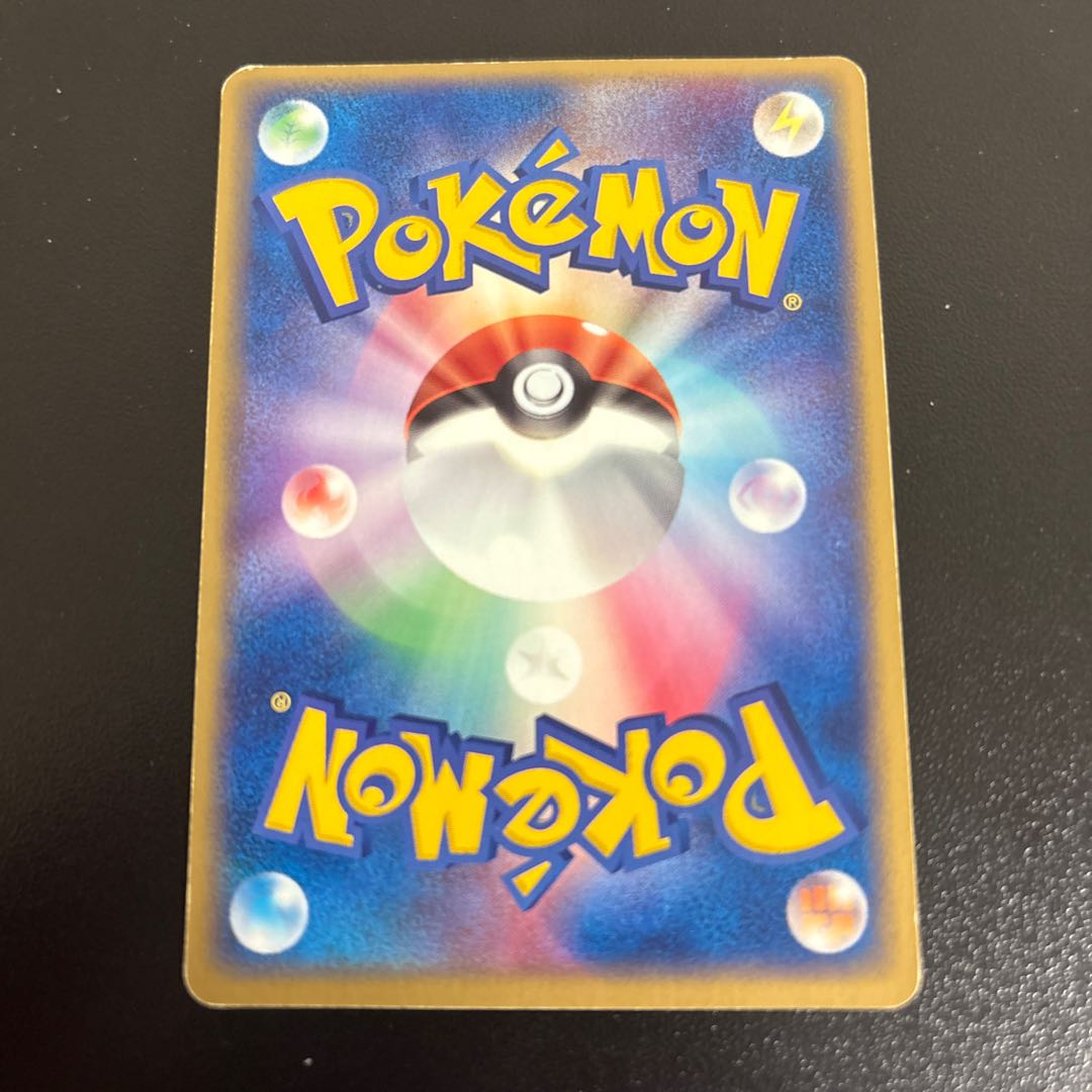 ピカチュウ　057 adv-p 1枚