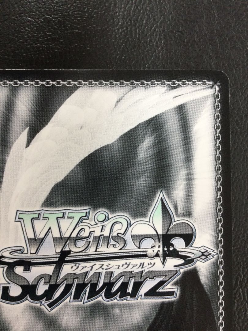 ① (傷有り) “アインクラッド流” ユージオ(サイン入り) SP SAO/S80-075SP 1枚