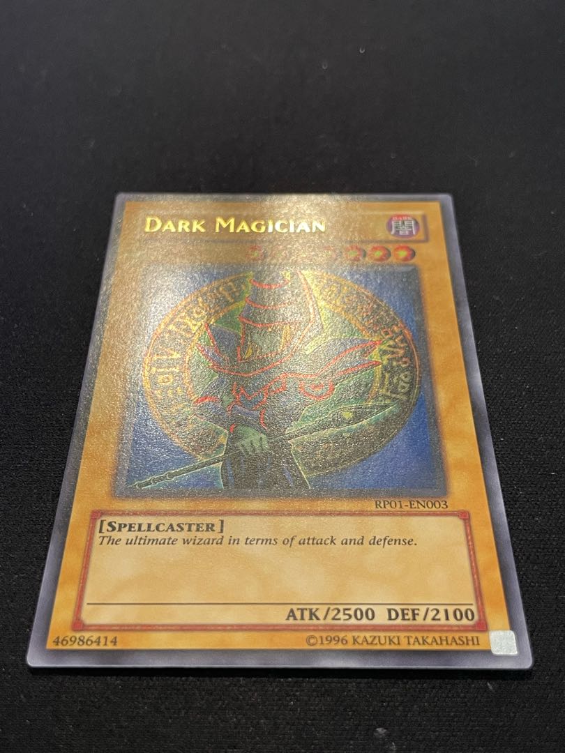 遊戯王 ブラック・マジシャン ブラックマジシャン 英語 北米 RP 遊戯王 ブラック・マジシャン ブラックマジシャン 英語 北米 RP