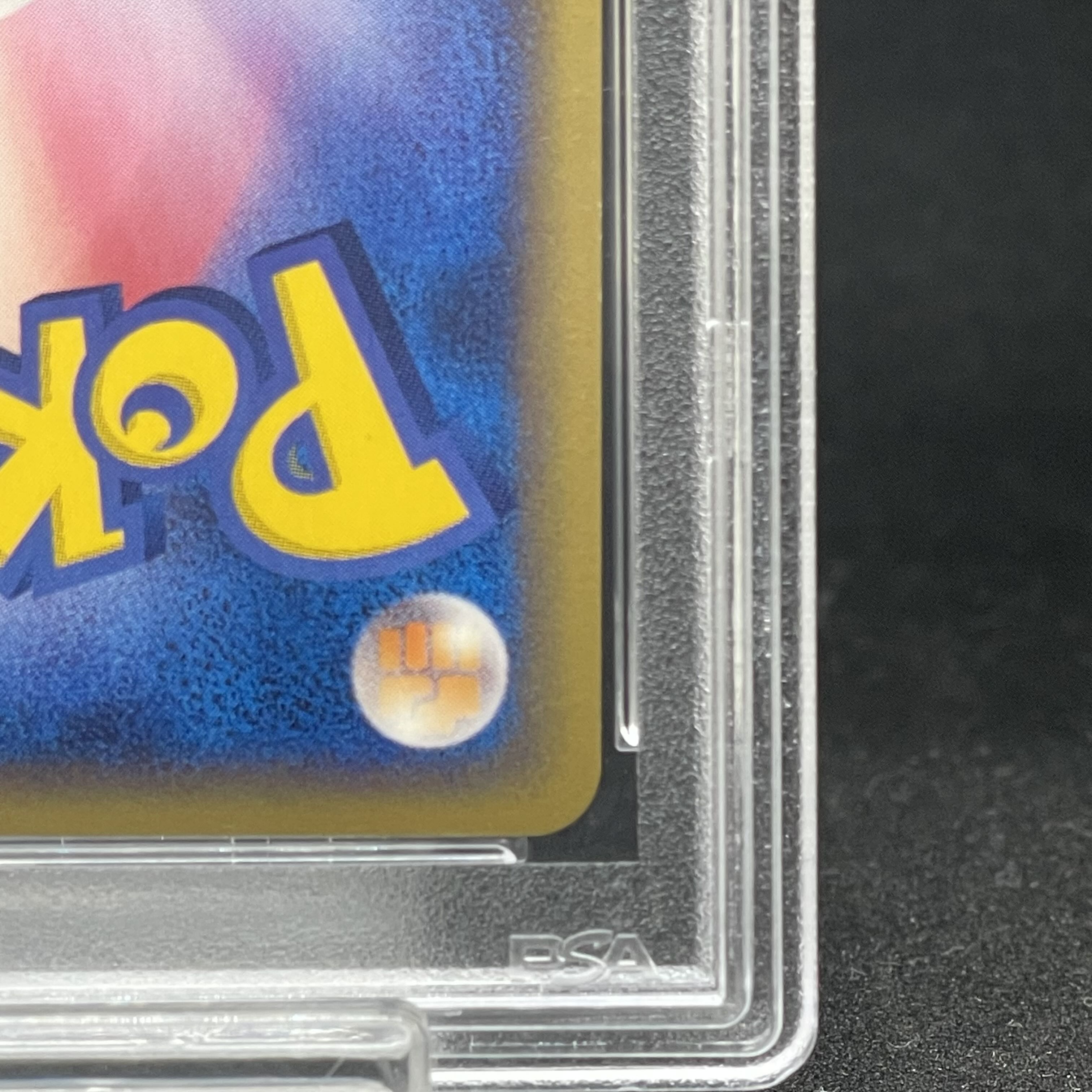 【PSA10】クロバット クリスタルタイプ キラ アンリミ カードe ☆ 090/088 1枚