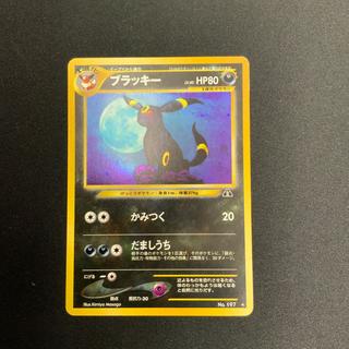 [Condition C] Umbreon Shiny Old Hidden ★ 1枚