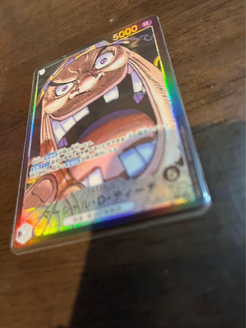 Marshall D. Teach OP09-081 Leader Parallel Beautiful New Emperor 1枚