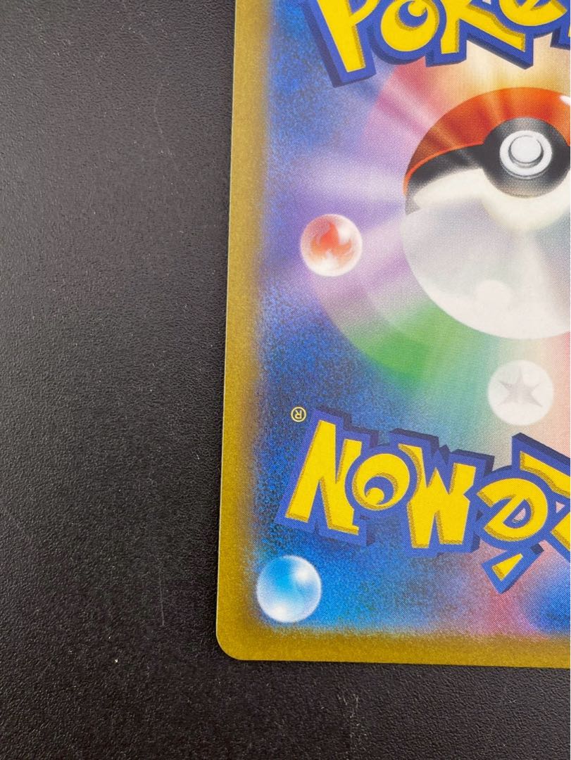 Used] Galal ArticunoV sI E 420/414 Sword & Shield Start Deck 100 Pokémon Cards