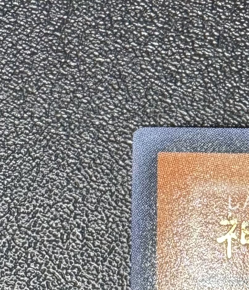 神炎皇ウリア/炎族/遊戯王カード/ レリーフ/アルティメットレア  1枚