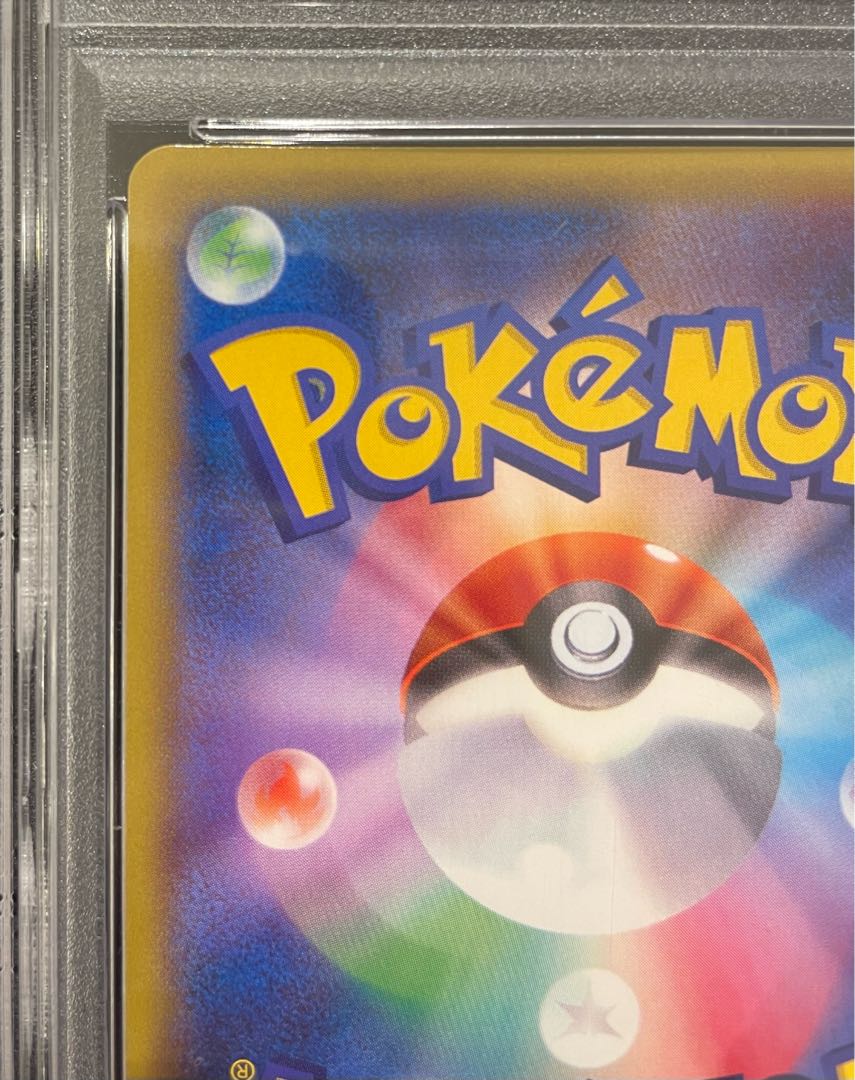 【PSA10】MゲンガーEX PROMO 079/XY-P 1枚