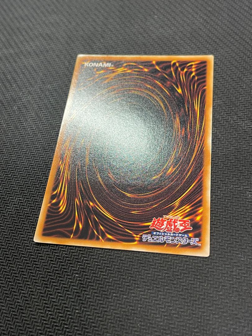 レリーフ】《E・HERO テンペスター》EEN-JP034 遊戯王の通販 レリーフ】《E・HERO テンペスター》EEN-JP034 遊戯王の通販