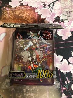 ycsj」の激安通販 | magi ycsj」の激安通販 | magi