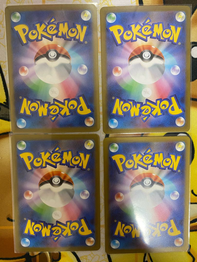 Pokémon Card Old Fossil of the Koura Goods