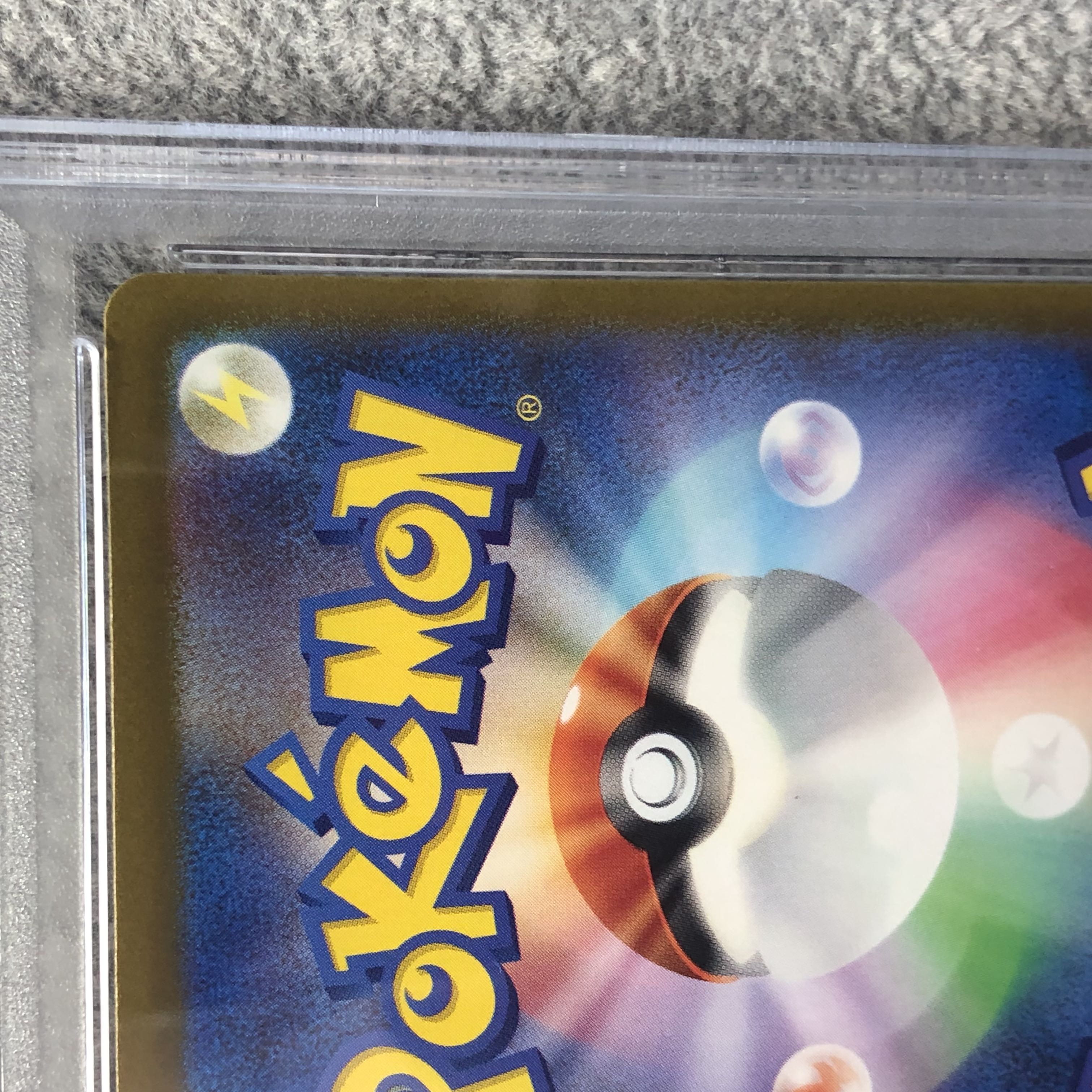 [PSA10] Surf go ex SAR 087/062